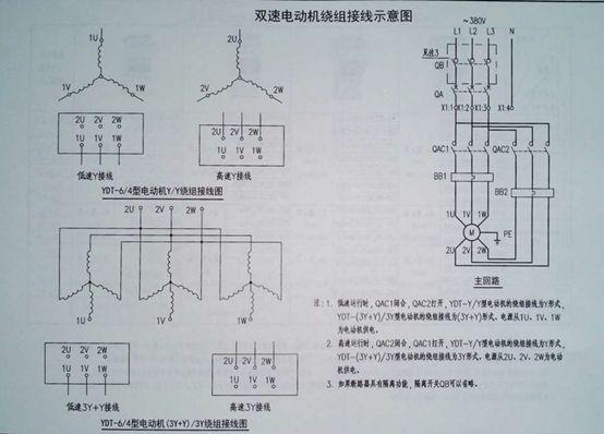 科瑞特空調(diào)集團(tuán)有限公司
