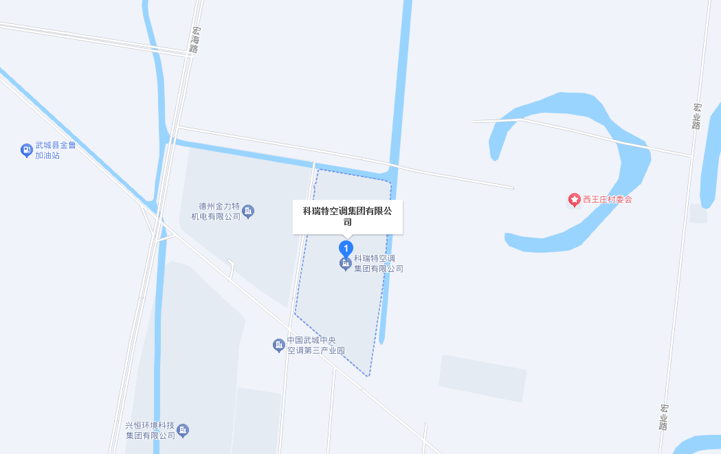 科瑞特空調(diào)集團(tuán)有限公司