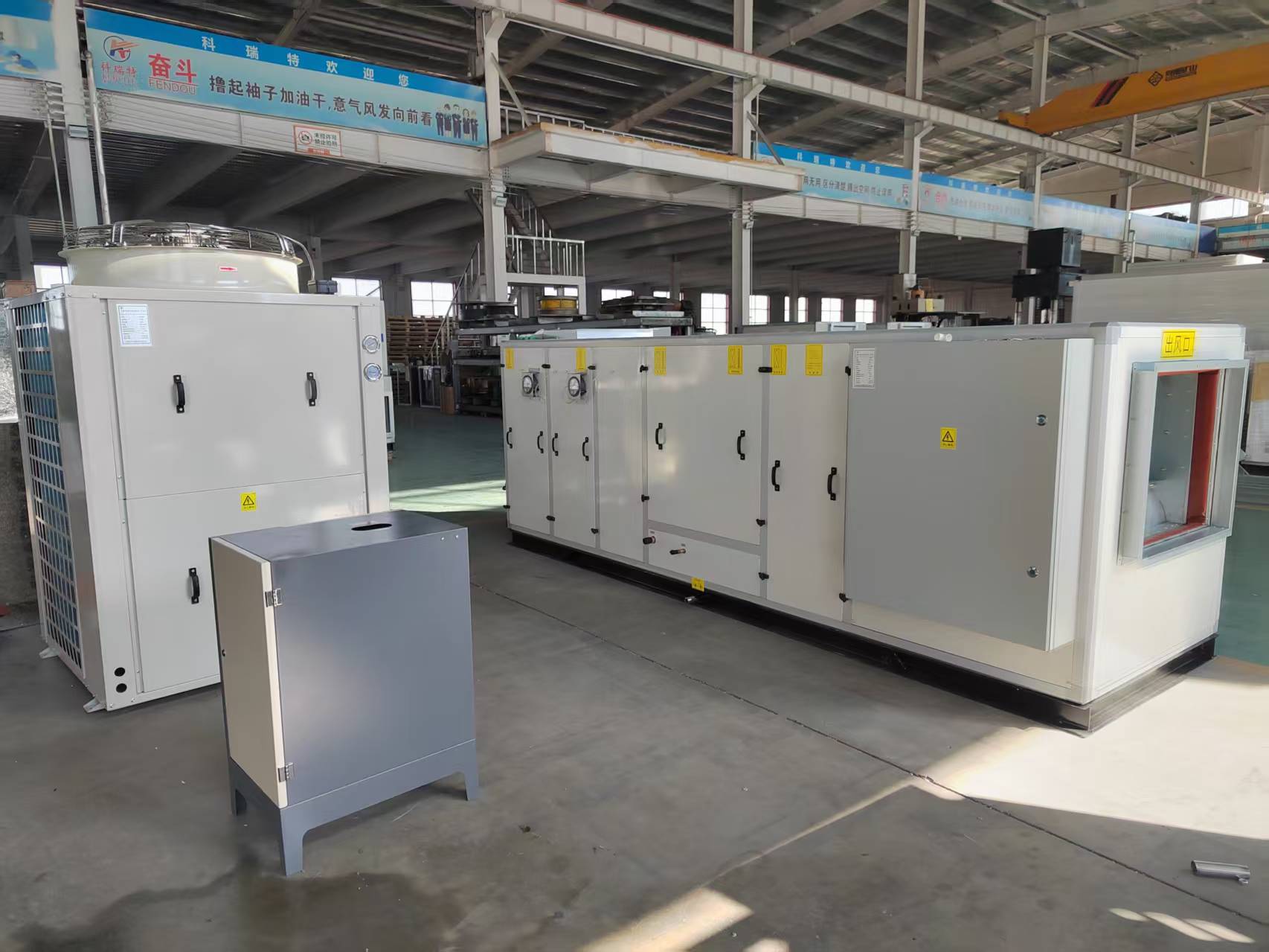 電壓440V直膨式恒溫恒濕機組出口墨西哥